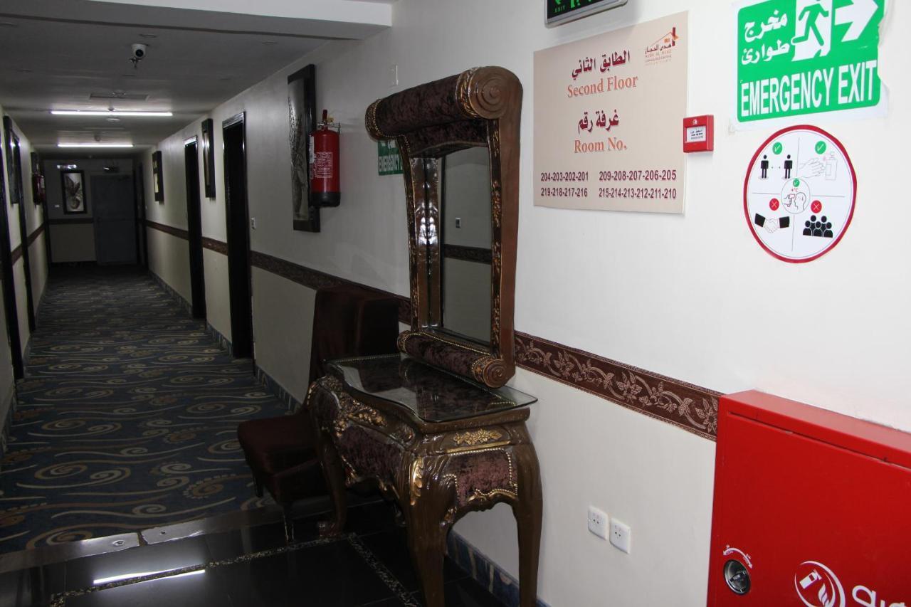 Kenanah Jeddah Hotel Kültér fotó