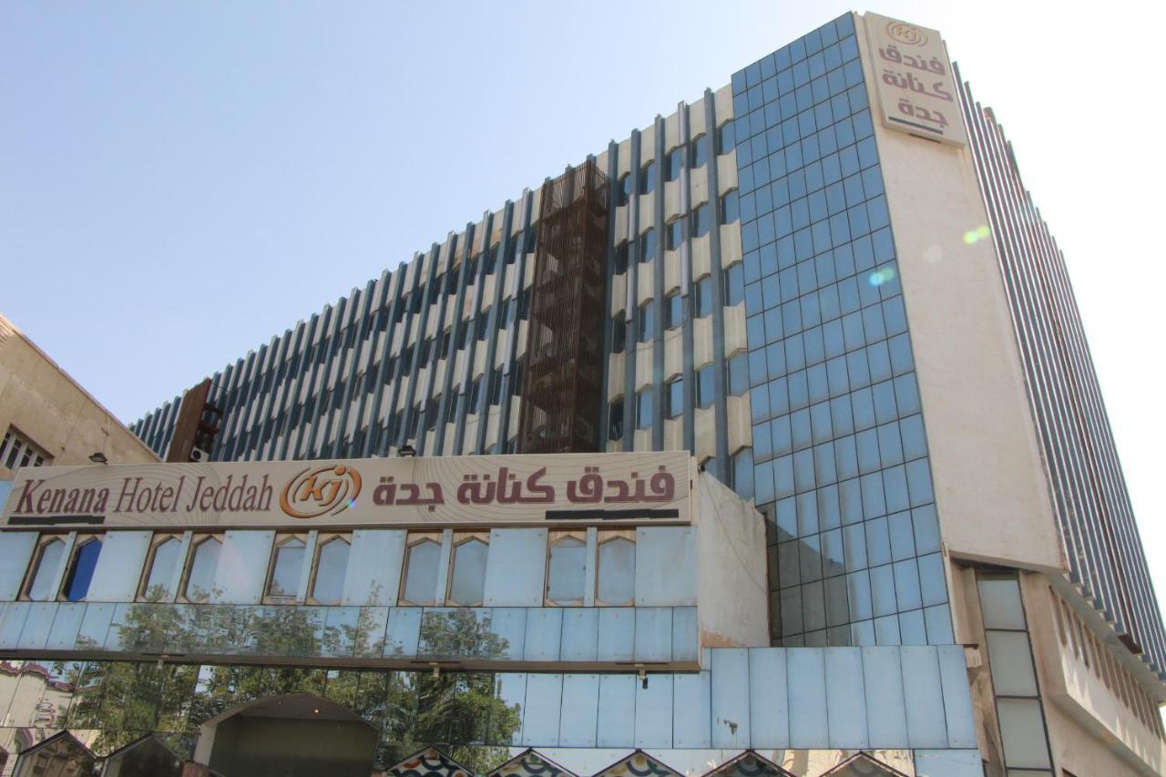 Kenanah Jeddah Hotel Kültér fotó