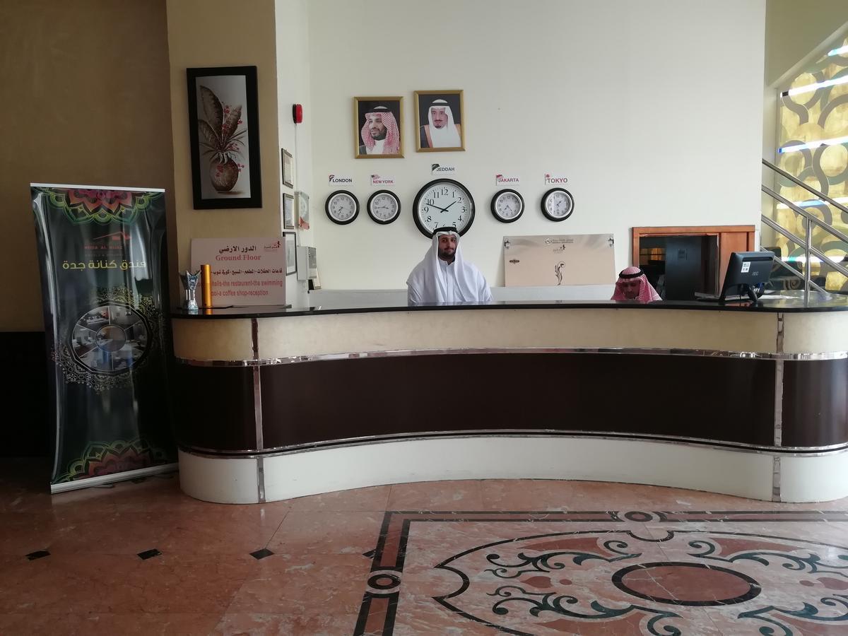 Kenanah Jeddah Hotel Kültér fotó