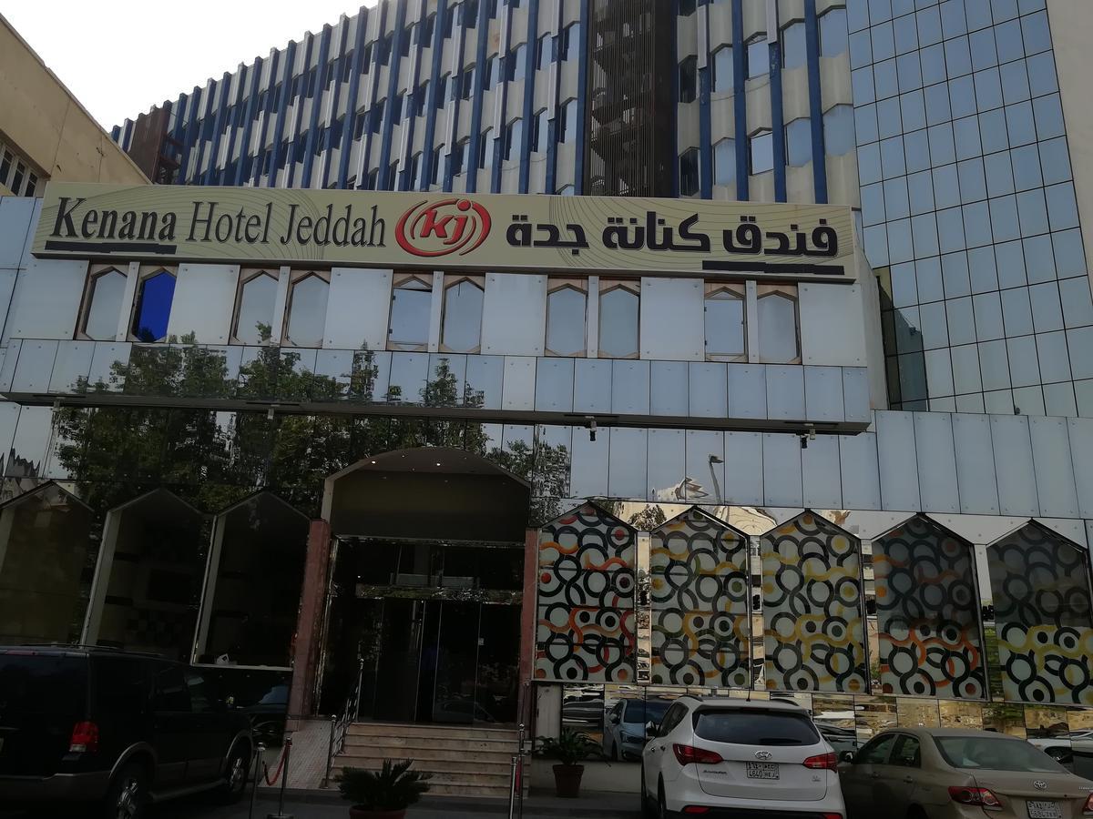 Kenanah Jeddah Hotel Kültér fotó