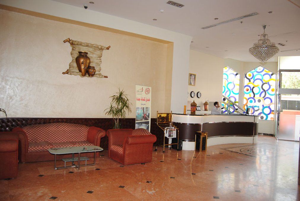 Kenanah Jeddah Hotel Kültér fotó