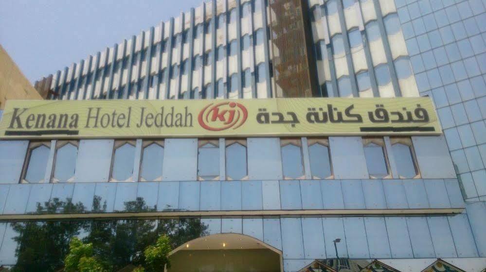 Kenanah Jeddah Hotel Kültér fotó
